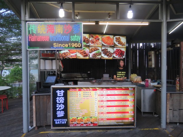 UNADJUSTEDNONRAW_thumb_e092